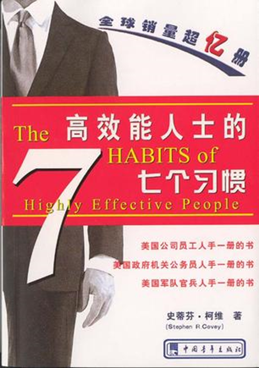 上大学前没接触过电脑,我花了快 20 年修炼成技术大牛-详细内容-黄兵